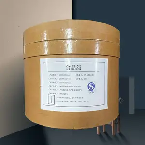 D-核糖生产厂家 D-核糖厂家