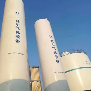 供应真空低温储罐-杜尔装备-500m?-LNG-氧氮氩