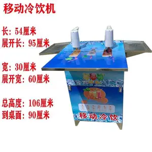 ����������֭�� ·�߰�̯��ѡ�̲�� �����������ϻ� ���̼������䷽