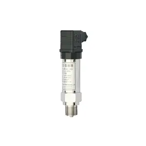 高精度小型压力变送器(HBY201)