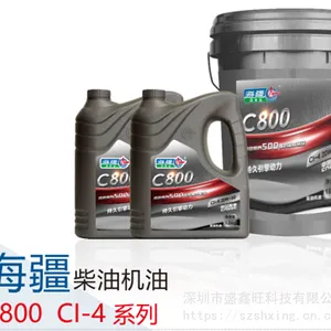 ��ݸ���������Ʋ��ͻ���CF-4 10W-30,15W-40,20W-50