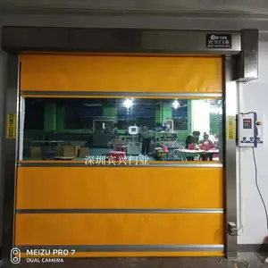 东莞供应快速门PVC快速卷帘门工业快速提升门快速堆积门厂家直销