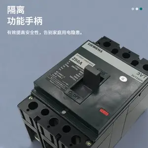 �¹�ԭװSIEMENS�������ܿǶ�·��3VT8212-1AA03-0AA0 ������ѡ