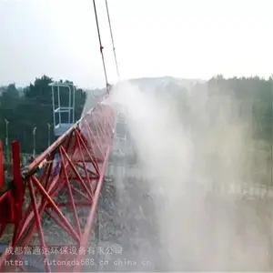���������������ܽ����豸��װ���� FTD������ѯ