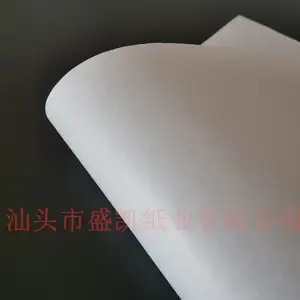 进口单光白牛皮35g40g45g50g食品级淋膜包装纸烘焙袋纸棉签棒纸
