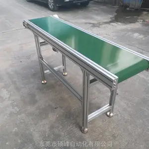 厂家直销 流水线小型平面输送机 PVC平面流水线 皮带输送机