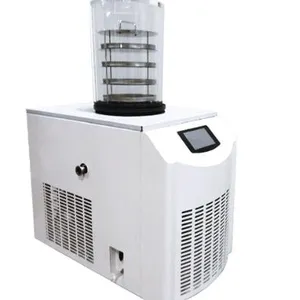 SY供型号:BYK-FD2A 库号:M351577冷冻真空干燥机/冷冻式干燥机