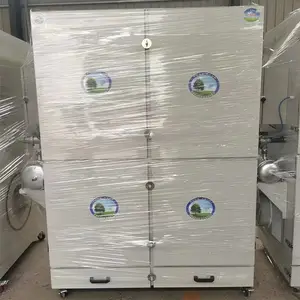 ���ƶ�ʽ7000����С��������Ͳ����������