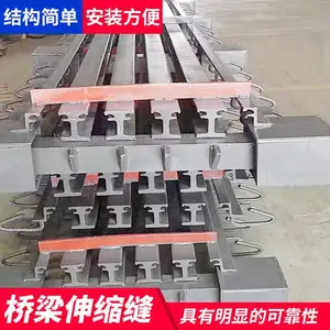 衡水陆韵橡塑制品有限公司
