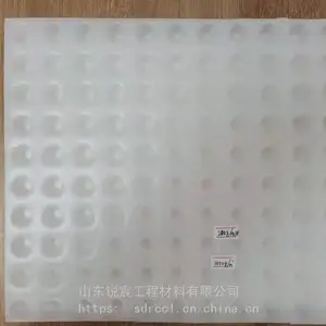 塑料排水板厂家 凹凸型排水板 园林绿化塑料排水板批发