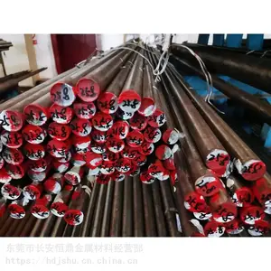 42CrMoԲ��65Mn���ɸ�40Cr�ְ�GCr15��и� 20crmnti 16mncr5Բ��