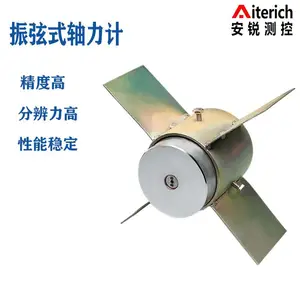 轴力计 反力计 振弦式土压力盒 锚索计 钢筋应力计 钢支撑荷载计