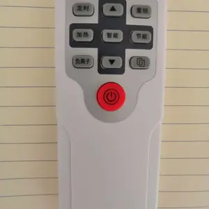 空气消毒机 空气净化器 新风机遥控器