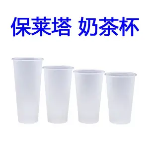 ������һ�����̲豭�ӹ����� һ�����̲豭���������豸210���ٻ�