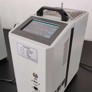 智能干体炉便携式干体校验炉低温中温高温宽量程赛斯顿