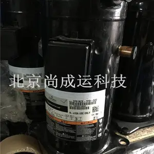 9ƥ��Ĭ�������䶳ѹ����ZP103KCE-TFD-522 ����յ��䶳���ѹ����