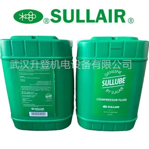 87250022-669 SULLAIR 寿力 压缩机油维修润滑油