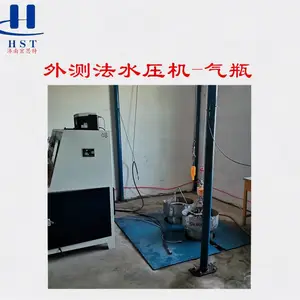 ��Ӧ��˼��HSY-W01����ֲ��ʶ��ڼ���վ����ƿ��ⷨˮѹ�����