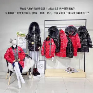���ݺ��䱣ů���޷� �����Ű����޷�2021�� ����ʱ����������Ůʿ���޷�