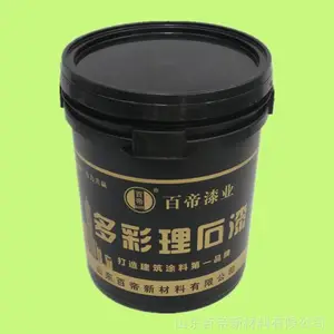 百帝漆业别墅外墙真石漆 内墙乳胶漆 水性涂料
