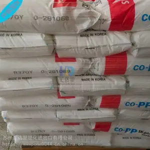 ���չ�Ӧ PP ����SK R360Y ͸���� ��ˮ�� ҽ�ü� �۱�ϩ