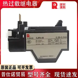 ��ʿ(����)FUJI�ȼ̵���TK-E02 E3-C E5 N2P 26/7-11A 12-18����