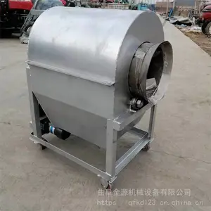 ��Ͳ������С�ͳ����豸��Ҷɱ��泴��