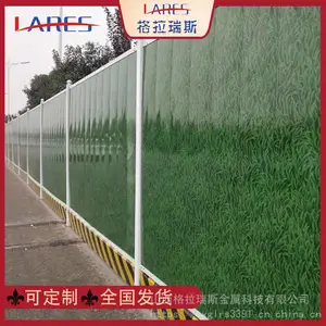 太原工地施工彩钢瓦围挡泡沫夹芯板双面铁皮围挡