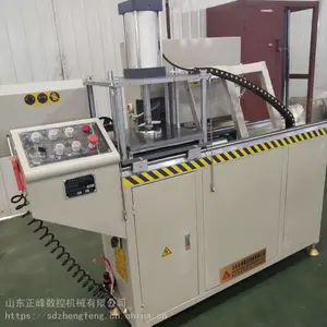 端面铣床中等级的走刀式铣床正峰厂家报价极简窄边型材门窗机械