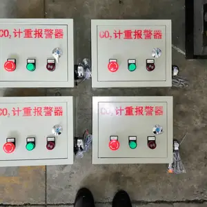 灌装用二氧化碳充装报警箱二氧化碳报警箱生产