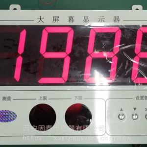 YT-016DP系列大屏幕温度显示器 温度显示大屏