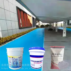 ���������ϲ���ĵ������оͺ���ɫ�����ɫ·��