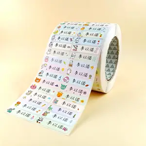 ��ǩӡˢ�����Ʒ�ˮ��ճ�ɴ�ӡ��ͯ��װ�׶�԰����������ֽ