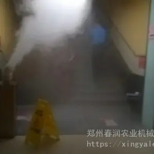 ������Ա����ͨ������ ������ȫ�������豸 ����������