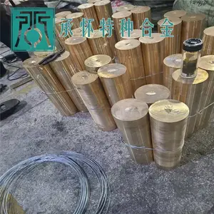�л�CuSi16���ͭ�������� CuSi16���ͭ�� ��ͭ�� ��ͭ��