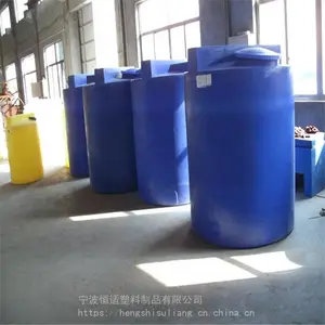 ����8������ҩ����ҩ��PE����8����������Ƽ�ҩ��PAM��ҩͰ����
