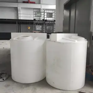 PE 立式加药箱 污水处理1000升 PAC 搅拌耐腐蚀溶药桶