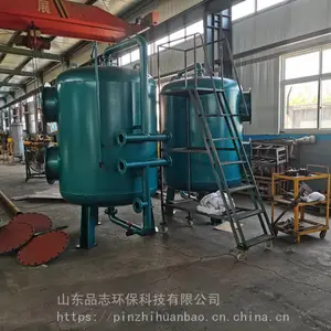 Դͷ�ӹ���е��������ˮ��������ֵ��Ʒ־����