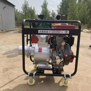ũҵ�Ź����ˮ�� Ӧ������������ˮ�� 7.5kw�������ı�
