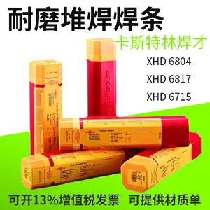�¹���˹����R8811 �Ѻ����� �ߺϽ𸴺�Ӳ�ʿ����Ͻ����