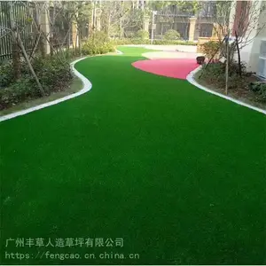 仿真人造草坪户外庭院绿化公园假草皮绿植阻燃地垫草
