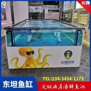 香湾街海鲜鱼缸安装,金湾区三组制冷酒店鱼池