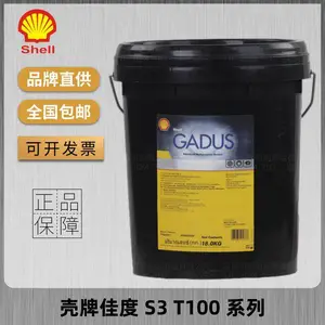 ���ƼѶ�Gadus S3 T100 1 S3 T100 2�Ź�ҵ��г��ٸ�����֬
