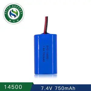 供应SYO14500锂电池组、烧烤叉内置电池、遥控器电池