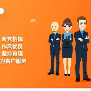 牛墨石墨烯地暖，总部扶持开店，小投资大市场，总部全程扶持