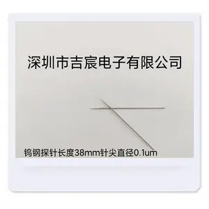 探针台专业测试探针,钨钢探针,稳定性好耐磨使用时间久