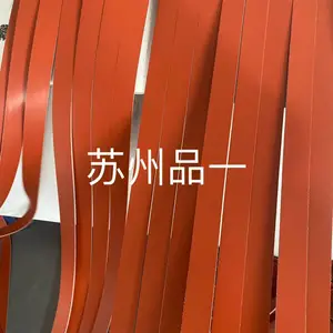 橡胶法兰垫片 消防排烟风机用密封防火胶垫A级不燃