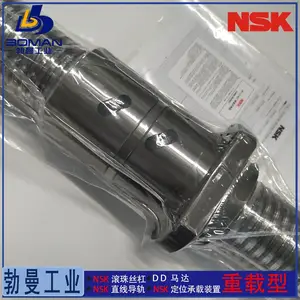 W4027C-14PSS-C5Z80 ��ĸBSS4080-2E NSK������ĥ˿�� ��ͼ�ӹ�