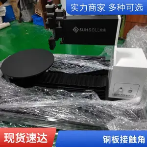 Բ�β�Ʒ ˮ�νǲ����� �ͺ�SGC-B3Y300��