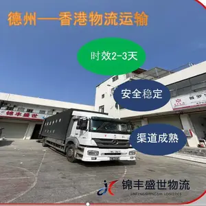 ���ݵ���ۻ���ר�� ����ʢ��һվʽ�������